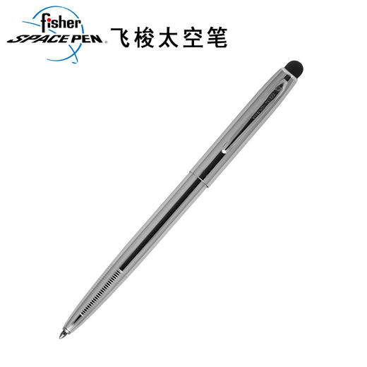 数码达人M4系列 精美太空笔 商品图1