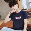 【男装】男士短袖T恤韩版潮流半袖休闲青少年圆领体恤 商品缩略图0