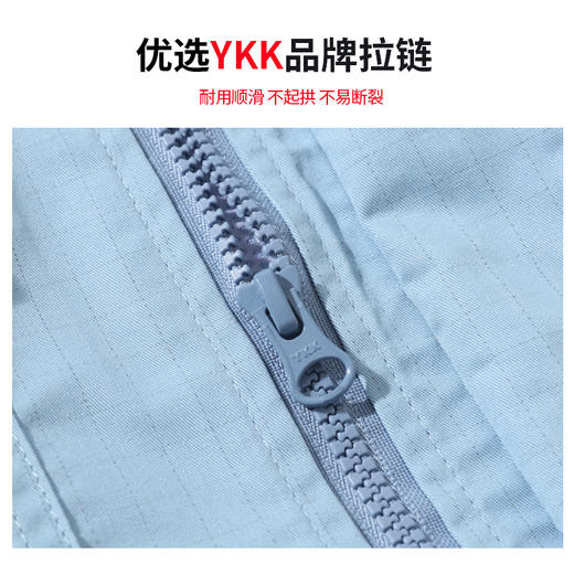 高端防静电工作服套装男夏季薄款短袖加油站石化劳保电力工服上衣 商品图7