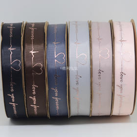 8分罗纹金字母带