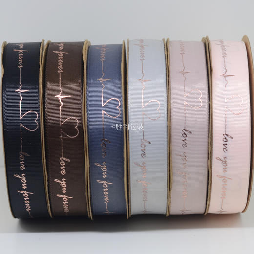 8分罗纹金字母带 商品图0