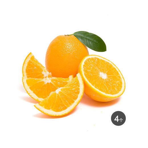 南非橙 甜橙子榨汁橙子 新鲜生鲜水果 商品图1