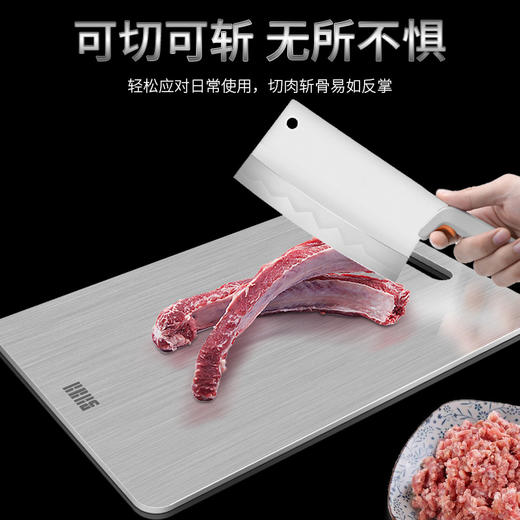不锈钢砧板——易清洗，不发霉，抗菌去腥 商品图4
