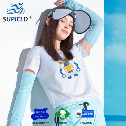 Supield素湃黑科技重磅纯棉疏水短袖印花T恤防污男女童 商品图1