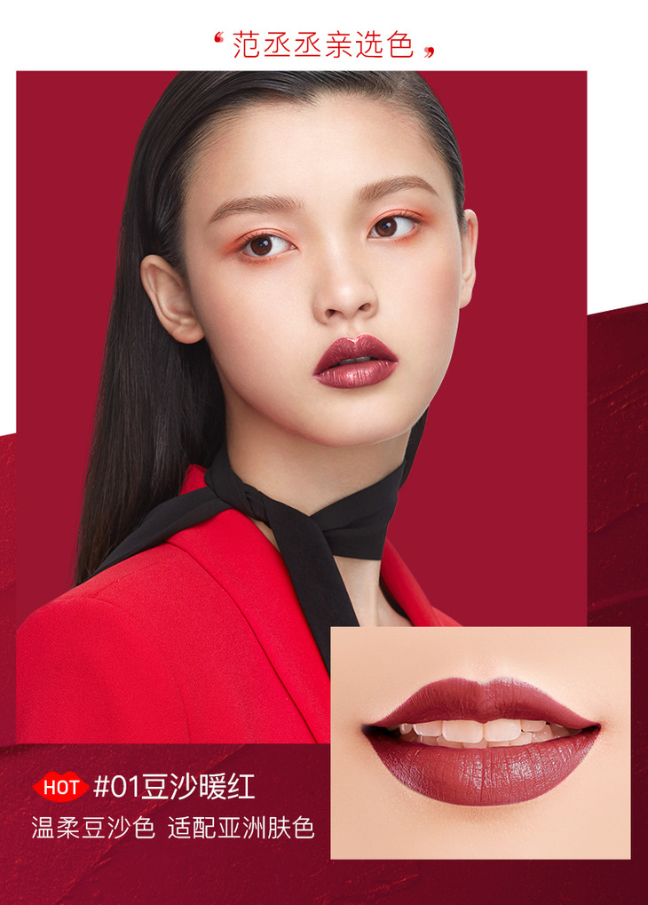 卡姿兰小红唇美芯口红限量款滋润不脱色高级丝绒质感