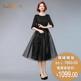 【特惠】YIQU丨“锦绣前程”连身裙（高贵黑PT