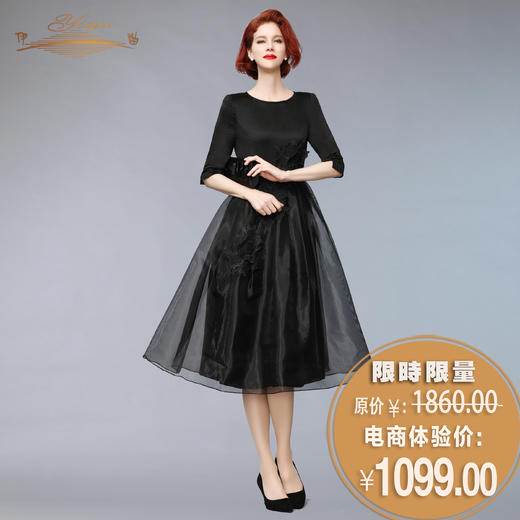 【特惠】YIQU丨“锦绣前程”连身裙（高贵黑PT 商品图0