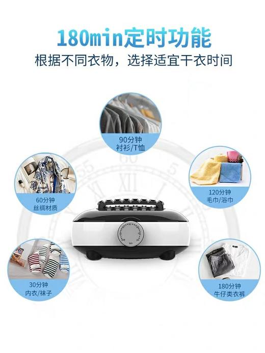 哥派家用干衣机 商品图5