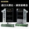 水晶奖杯定制定做大理石底座荣誉冠军授权代理颁奖奖牌刻字制作 商品缩略图0