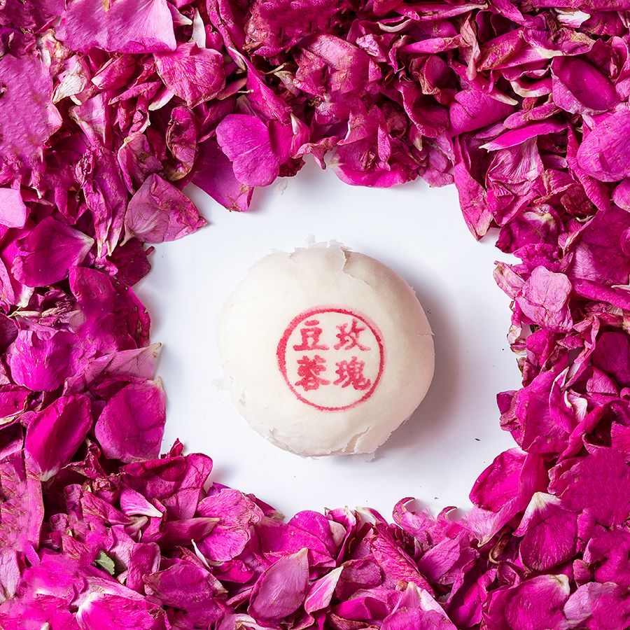 富华斋|玫瑰豆蓉酥