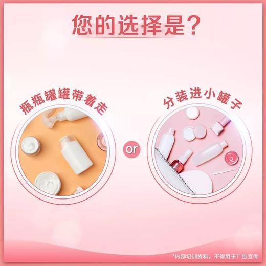 雅姿悦颜卸妆巾/全脸适用/快速改卸妆/弱酸配方/温和舒缓 商品图3