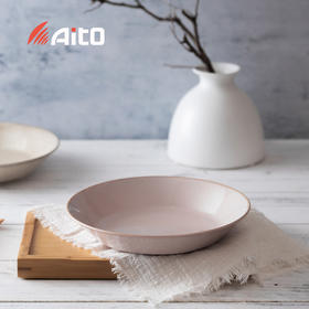 日本Aito Natural color美浓烧陶瓷摩登色餐碟