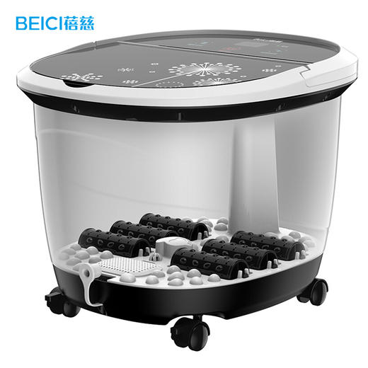 蓓慈(beici)bz3151自助按摩足浴盆洗脚盆泡脚盆泡脚桶