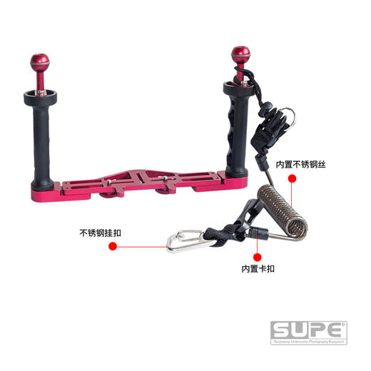 【装备水摄】SUPE 相机托盘挂绳 商品图1