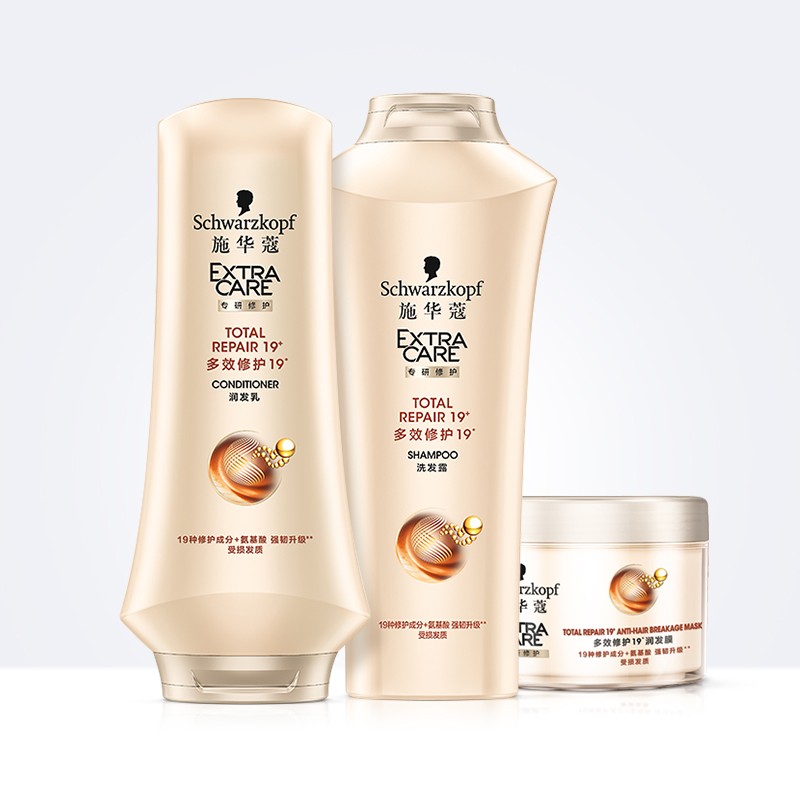 SCHWARZKOPF/施华蔻 多效修护19超值套装1有票JPY带授权招加盟代理