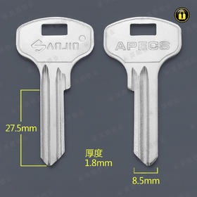 〖1099〗APECS爷佬