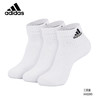 阿迪/Adidas男袜女袜 中筒袜 三双装 高帮运动袜正品 袜子舒适体验  AA2286 商品缩略图2