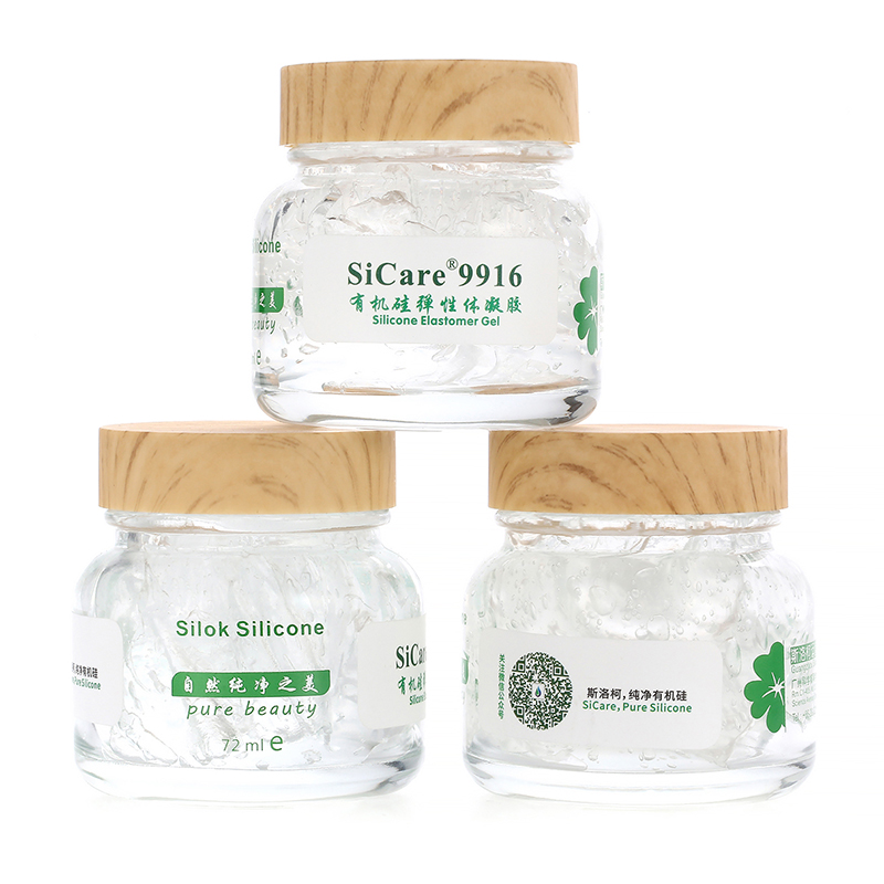 SiCare®9916 有机硅弹性体凝胶•低粘线性硅油载体（样品）