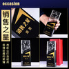五角星水晶奖杯定制定做企业年会颁奖纪念品优秀员工奖牌刻字制作 商品缩略图1