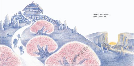 桃花鱼婆婆   一年级正版现货速发|名师推荐|小学生课外阅读1年级 商品图2