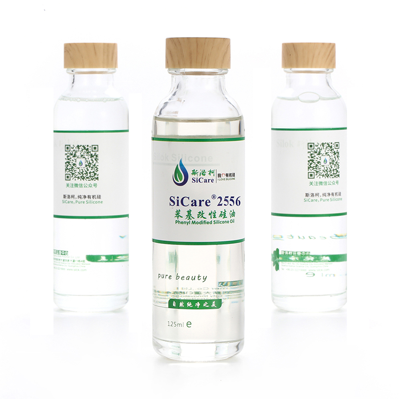 SiCare®2556 苯基硅油•苯基聚三甲基硅氧烷（样品）