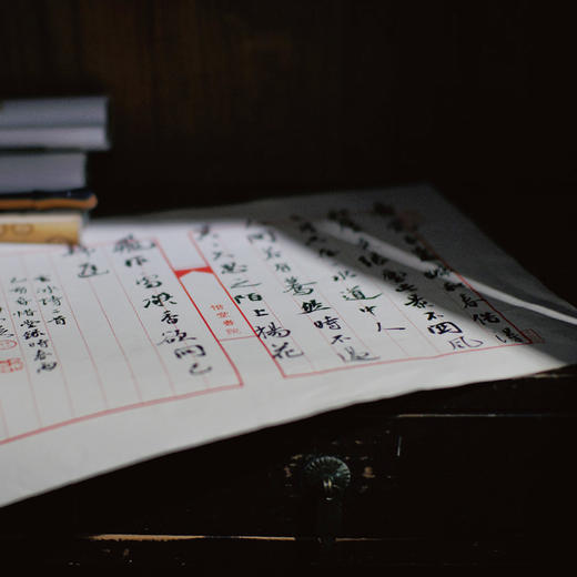 闲人闲事 第七辑 商品图2