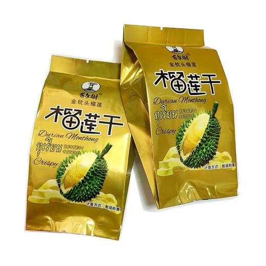 百年树榴莲干 商品图1