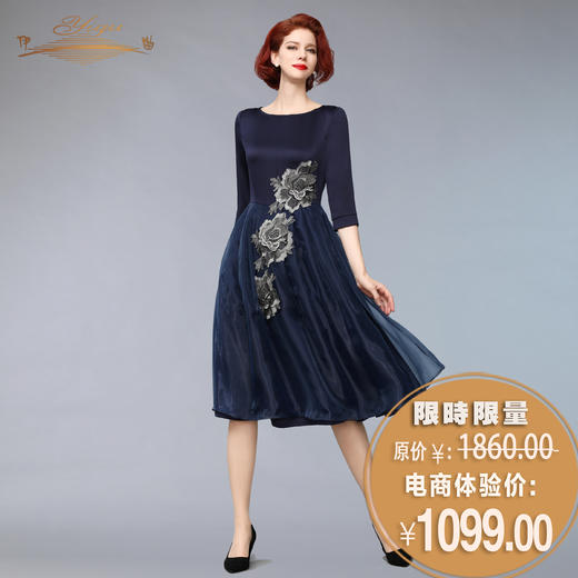 【特惠】YIQU丨“锦绣前程”连身裙（银光蓝）PT 商品图0