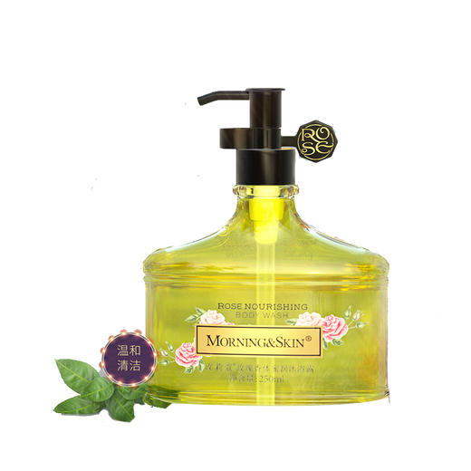玫莉蔻玫瑰水漾凝萃沐浴露补水保湿清洁身体