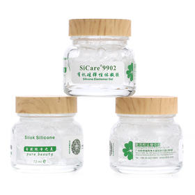 SiCare®9902 有机硅弹性体凝胶•D5载体（样品）