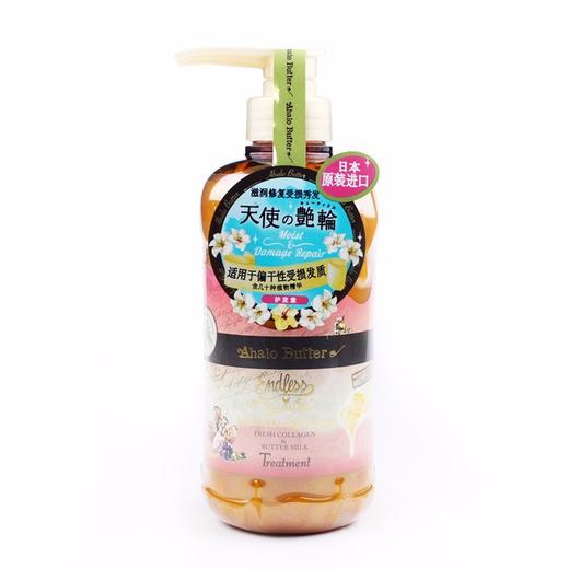 AHALO BUTTER/天使的艳轮 滋润型护发素 500ML保税JPY带授权招加盟代理 商品图0