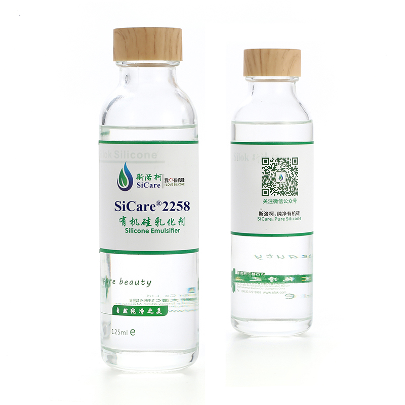 SiCare®2258 有机硅乳化剂•天然油脂改性（样品）