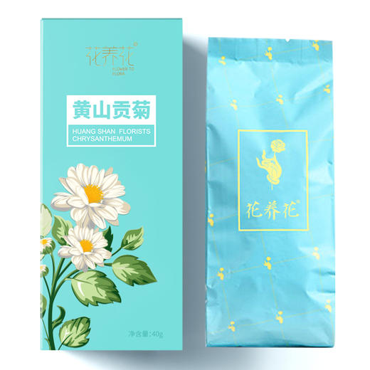 黄山贡菊40g/盒 商品图5