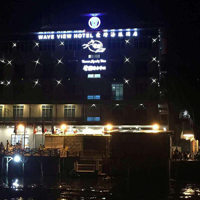 恋海假期 爱潜海浪酒店Wave view hotel 仙本那 新开业酒店住宿 商品图3