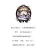 特殊定制补拍链接，一份一元，按金额拍数量即可 商品缩略图0