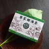 黎家椰油皂【72g】 商品缩略图2