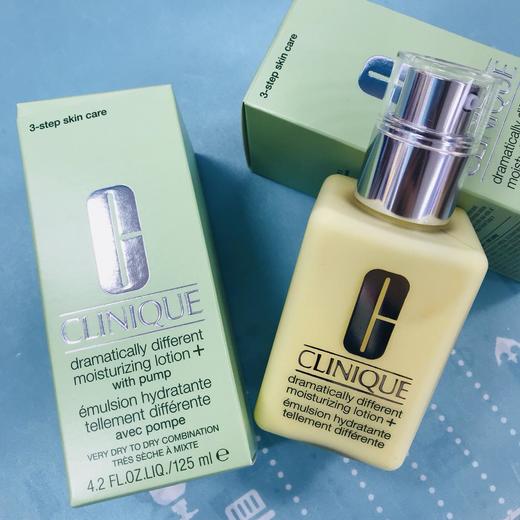 倩碧乳液(小黃油有油)#125ml #200ml（598907）（598945） 商品图1