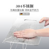 不锈钢砧板——易清洗，不发霉，抗菌去腥 商品缩略图0