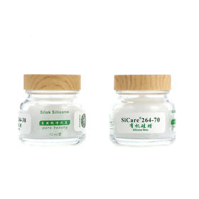 SiCare®264-70 有机硅蜡•C30-45 烷基（样品）