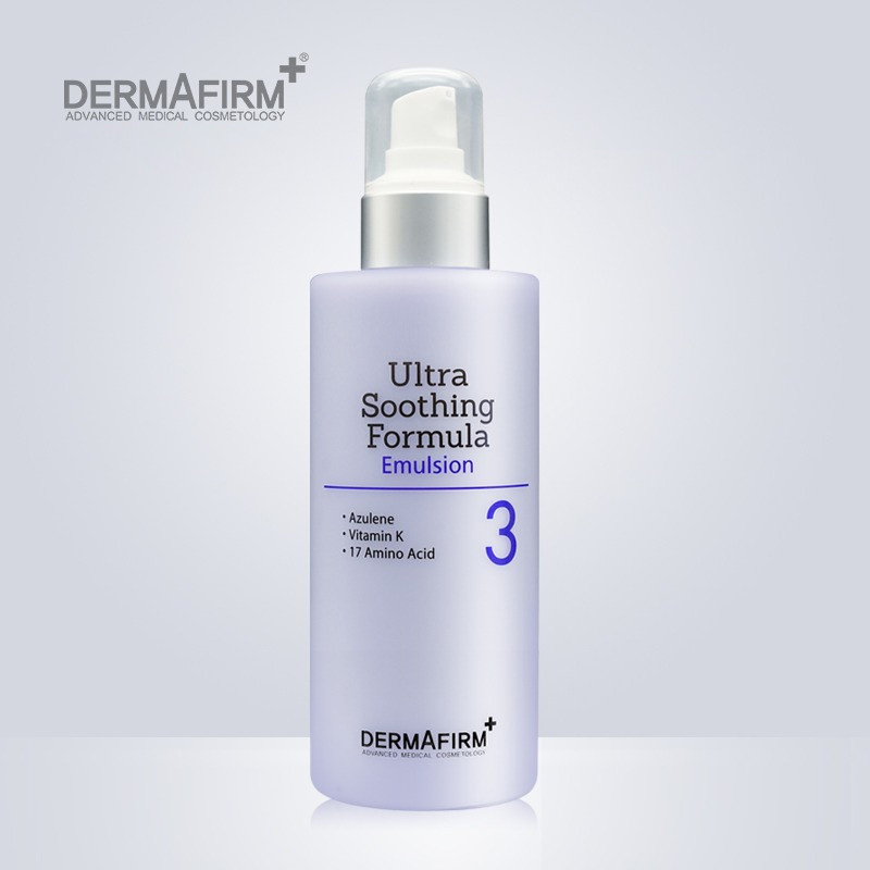 DERMAFIRM/德妃 紫苏乳液 200ML 开票JPY带授权招加盟代理