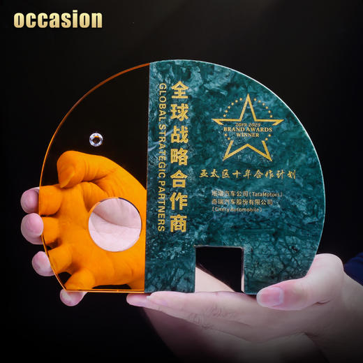 万象更新大理石水晶奖牌定制定做企业代理加盟牌匾授权牌刻字制作 商品图2