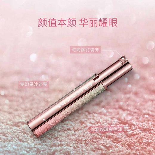 【温感变色 润唇隐纹】韩国LG旗下VOV薇欧薇千人幻色护唇棒 淡化唇纹保湿滋润 不脱色持久保湿防干裂润唇膏◆ 商品图1