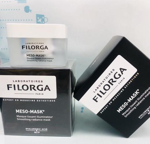 菲洛嘉柔滑亮泽面膜（573060） 商品图1