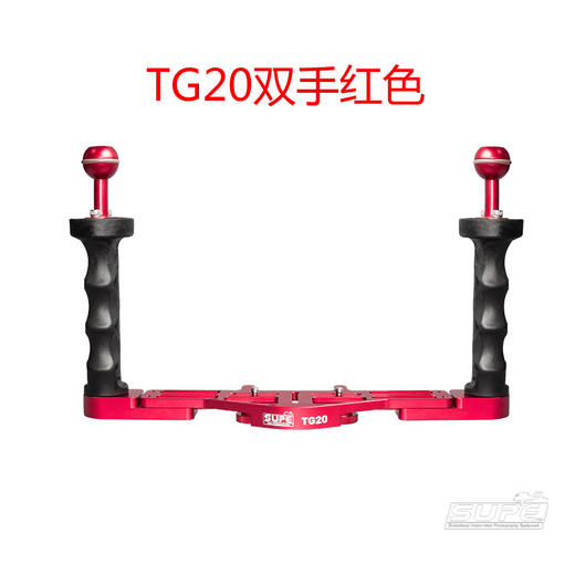 【装备水摄】Scubalamp TG20套装 托盘 商品图2