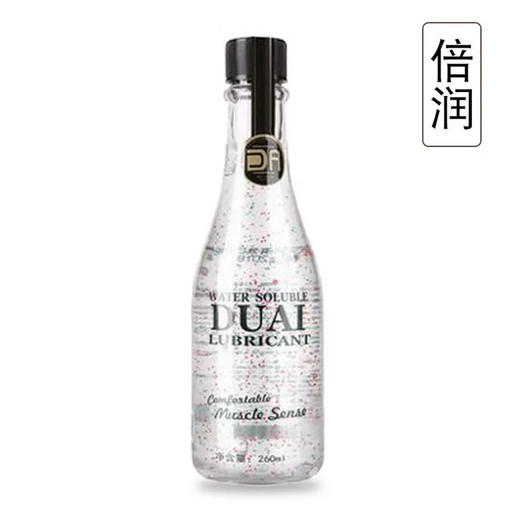 幻彩颗粒【冰火倍润】水基润滑液 大容量260ML 商品图4