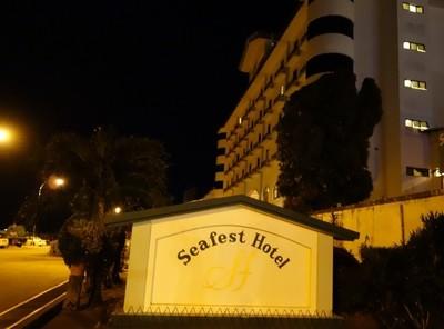 恋海假期 仙本那镇 酒店住宿 海丰大酒店Seafest Hotel 商品图3