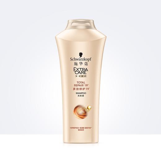 SCHWARZKOPF/施华蔻 多效修护19超值套装1有票JPY带授权招加盟代理 商品图1