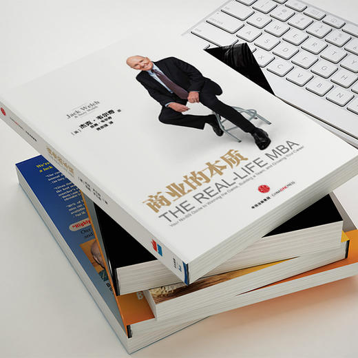 商业的本质 商品图1