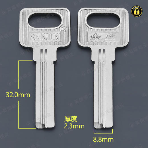 〖4128〗电金蓝右 商品图0