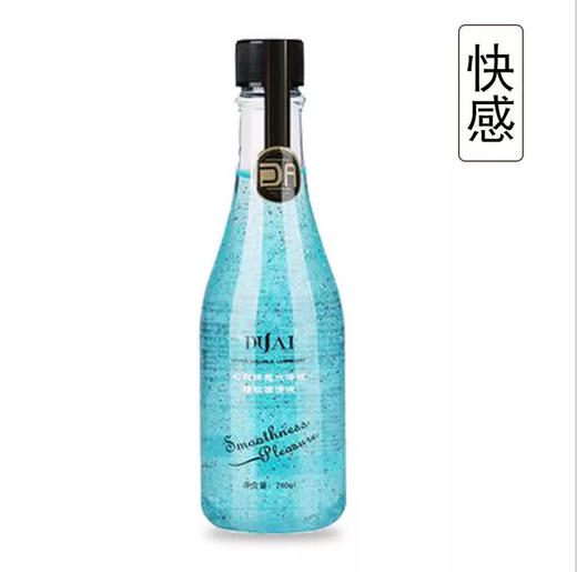 幻彩颗粒【冰火倍润】水基润滑液 大容量260ML 商品图3